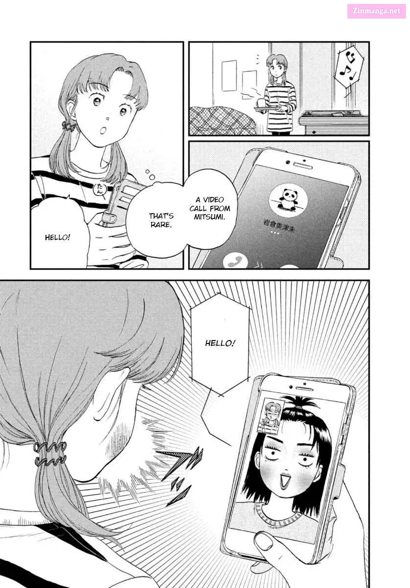 Skip to Loafer - Chapter 26 - Page 24