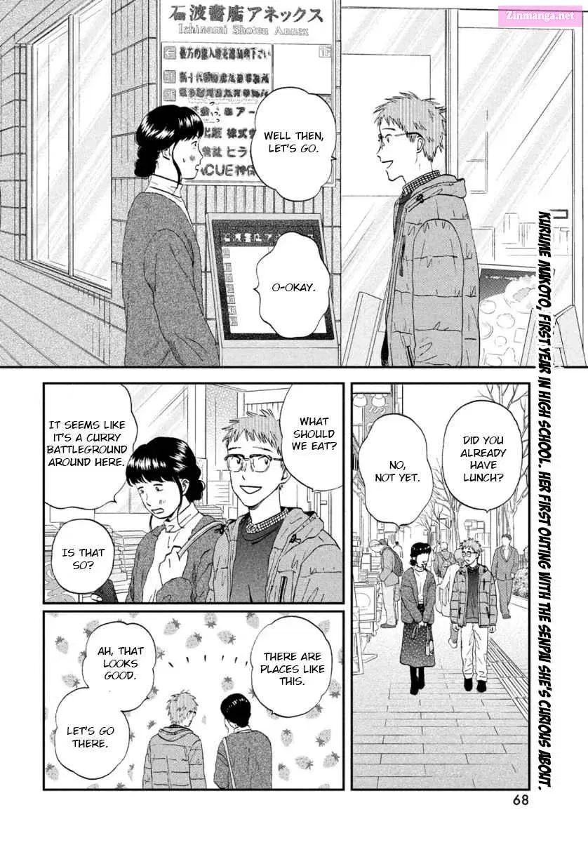 Skip to Loafer - Chapter 27 - Page 2
