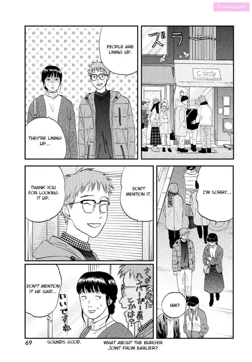Skip to Loafer - Chapter 27 - Page 3