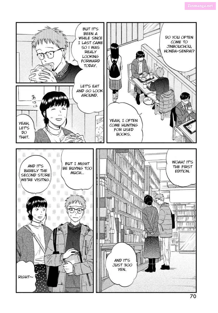 Skip to Loafer - Chapter 27 - Page 4