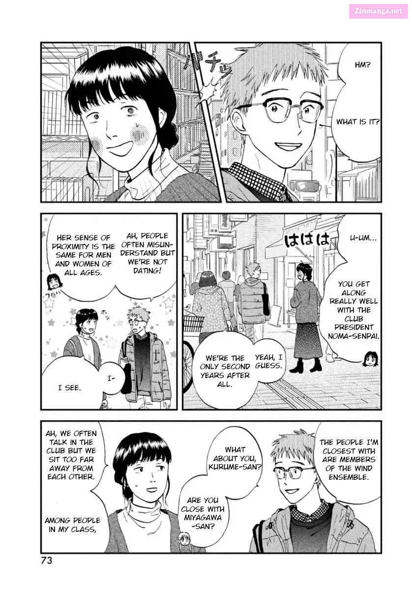 Skip to Loafer - Chapter 27 - Page 7