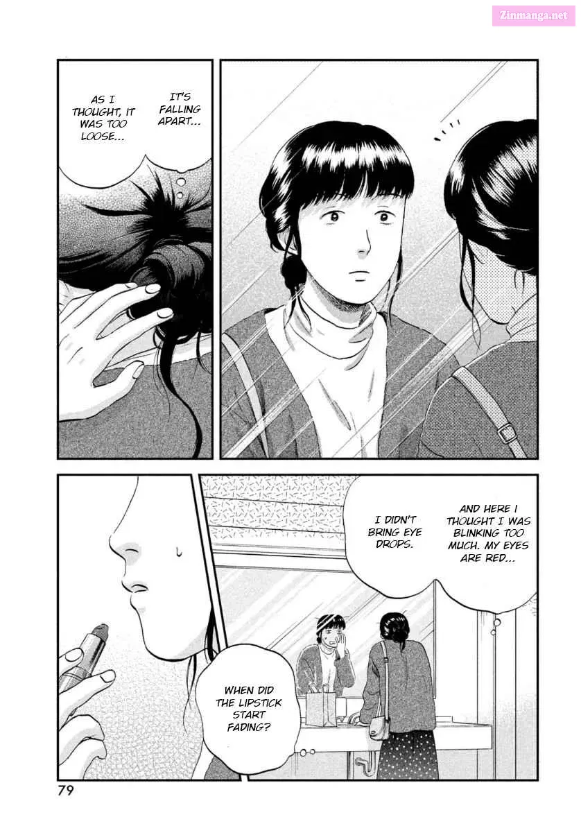 Skip to Loafer - Chapter 27 - Page 13