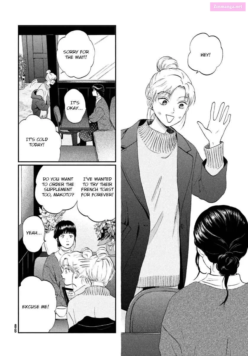 Skip to Loafer - Chapter 27 - Page 20