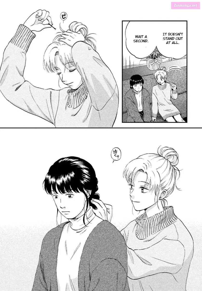 Skip to Loafer - Chapter 27 - Page 23