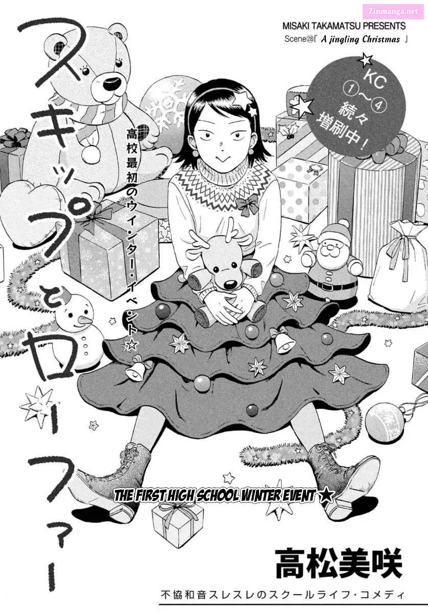 Skip to Loafer - Chapter 28 - Page 1
