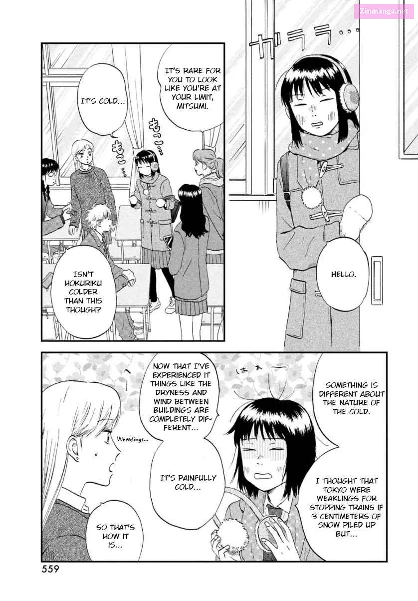 Skip to Loafer - Chapter 28 - Page 5