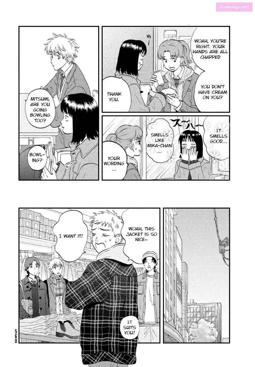 Skip to Loafer - Chapter 28 - Page 6