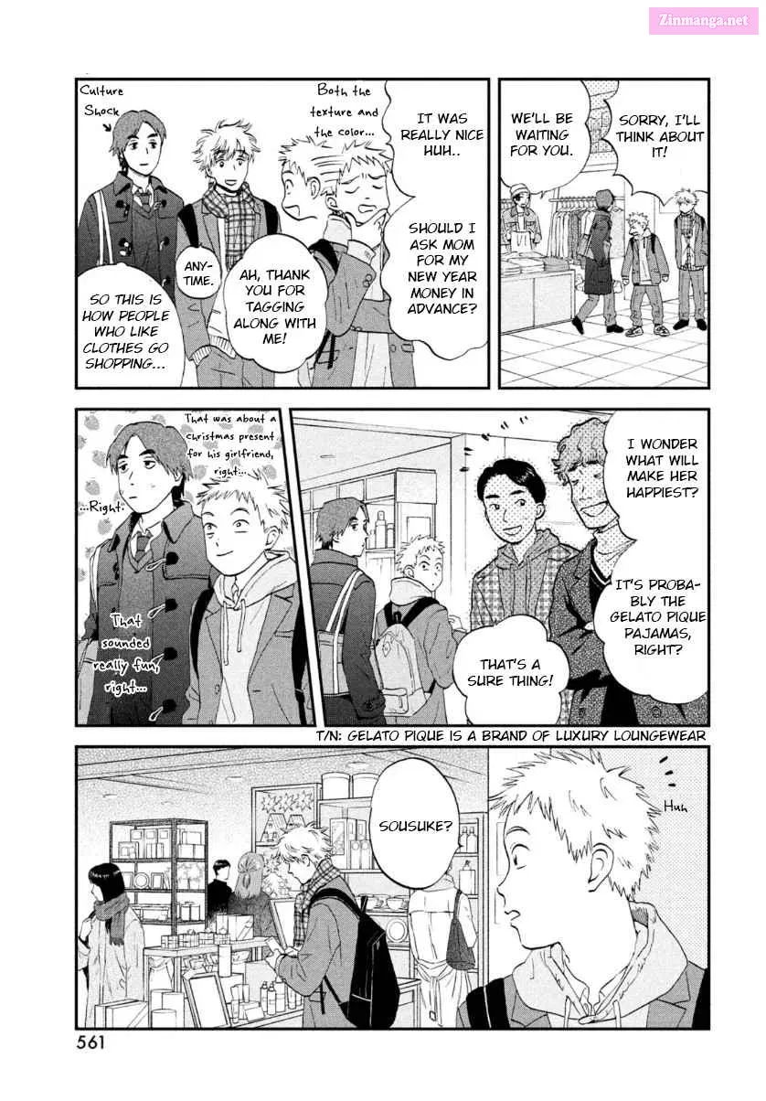 Skip to Loafer - Chapter 28 - Page 7