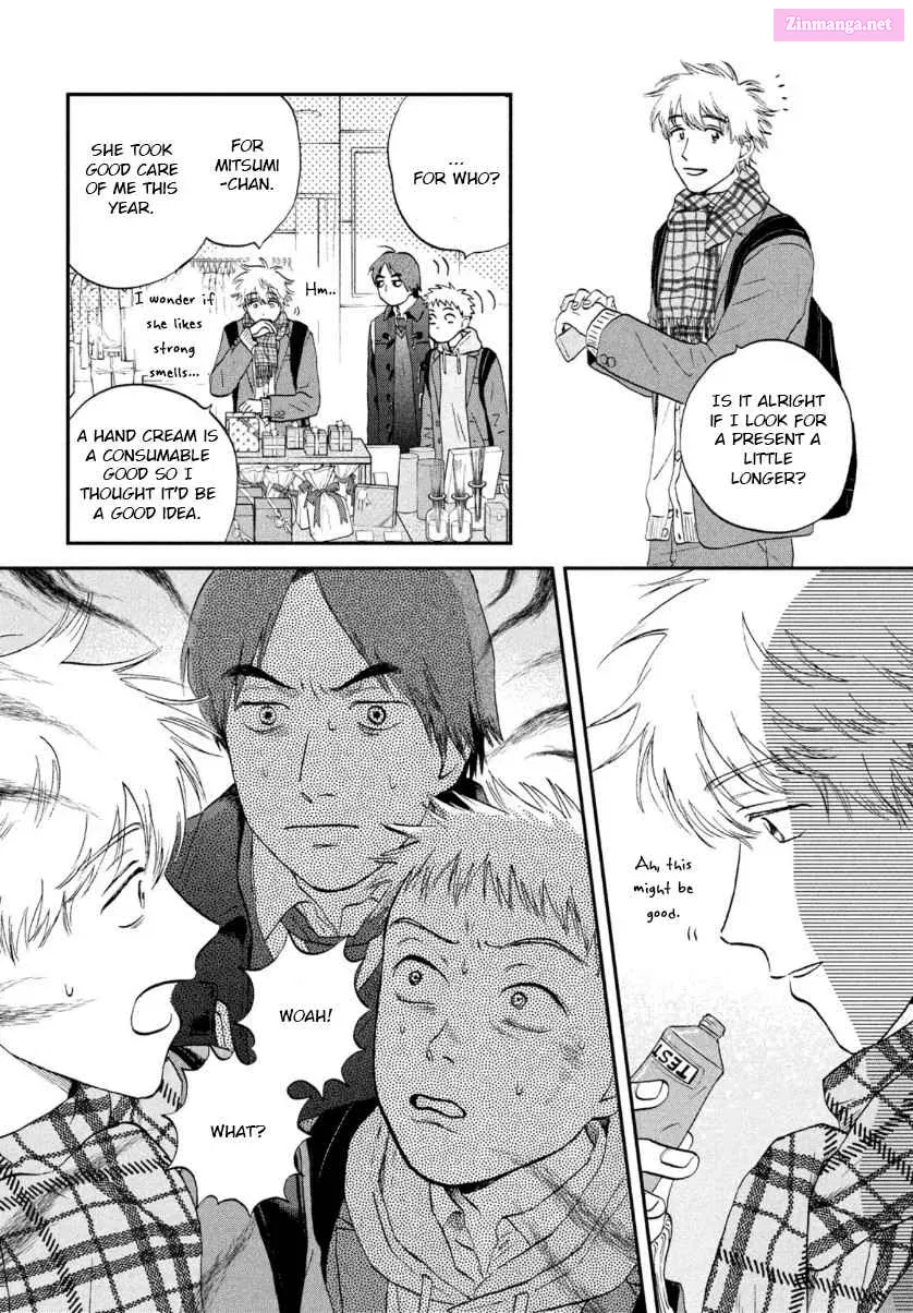 Skip to Loafer - Chapter 28 - Page 8