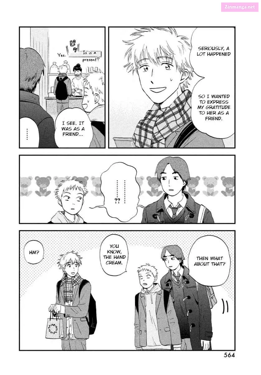 Skip to Loafer - Chapter 28 - Page 10