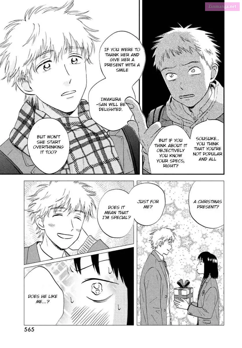 Skip to Loafer - Chapter 28 - Page 11