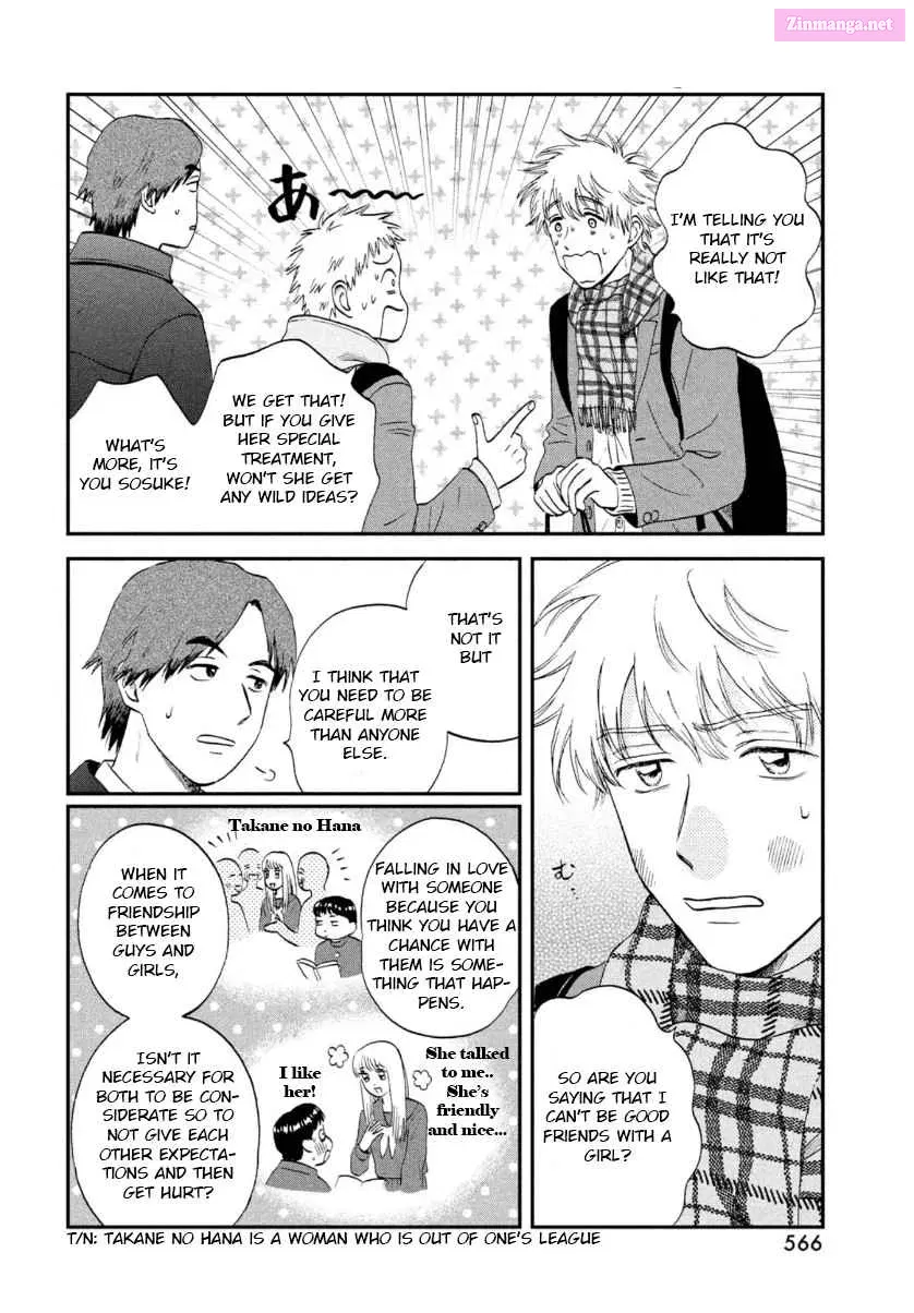 Skip to Loafer - Chapter 28 - Page 12