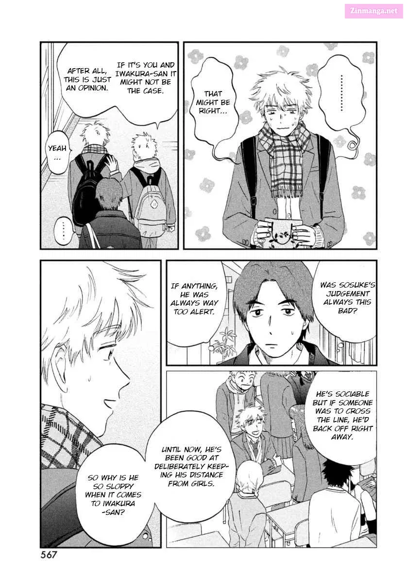 Skip to Loafer - Chapter 28 - Page 13
