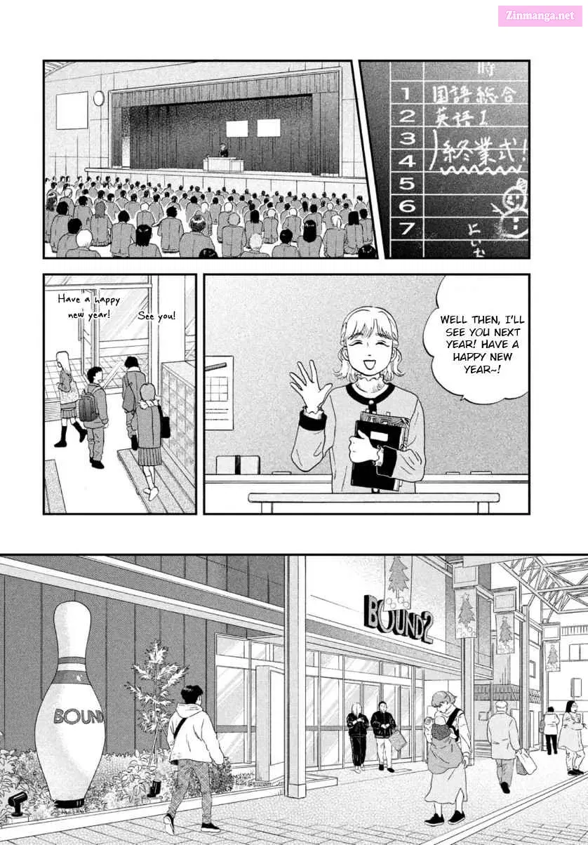 Skip to Loafer - Chapter 28 - Page 14