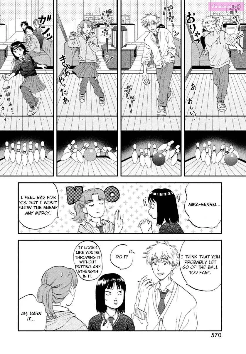 Skip to Loafer - Chapter 28 - Page 16