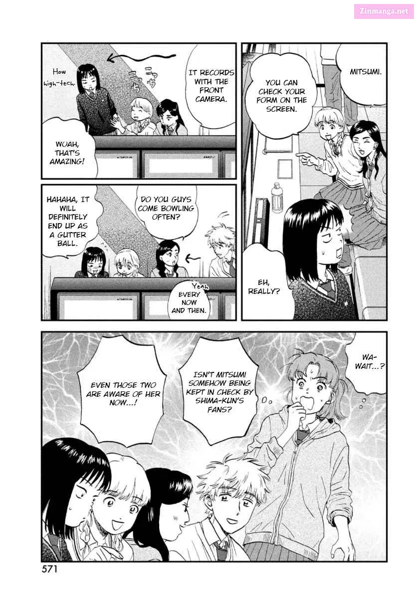 Skip to Loafer - Chapter 28 - Page 17