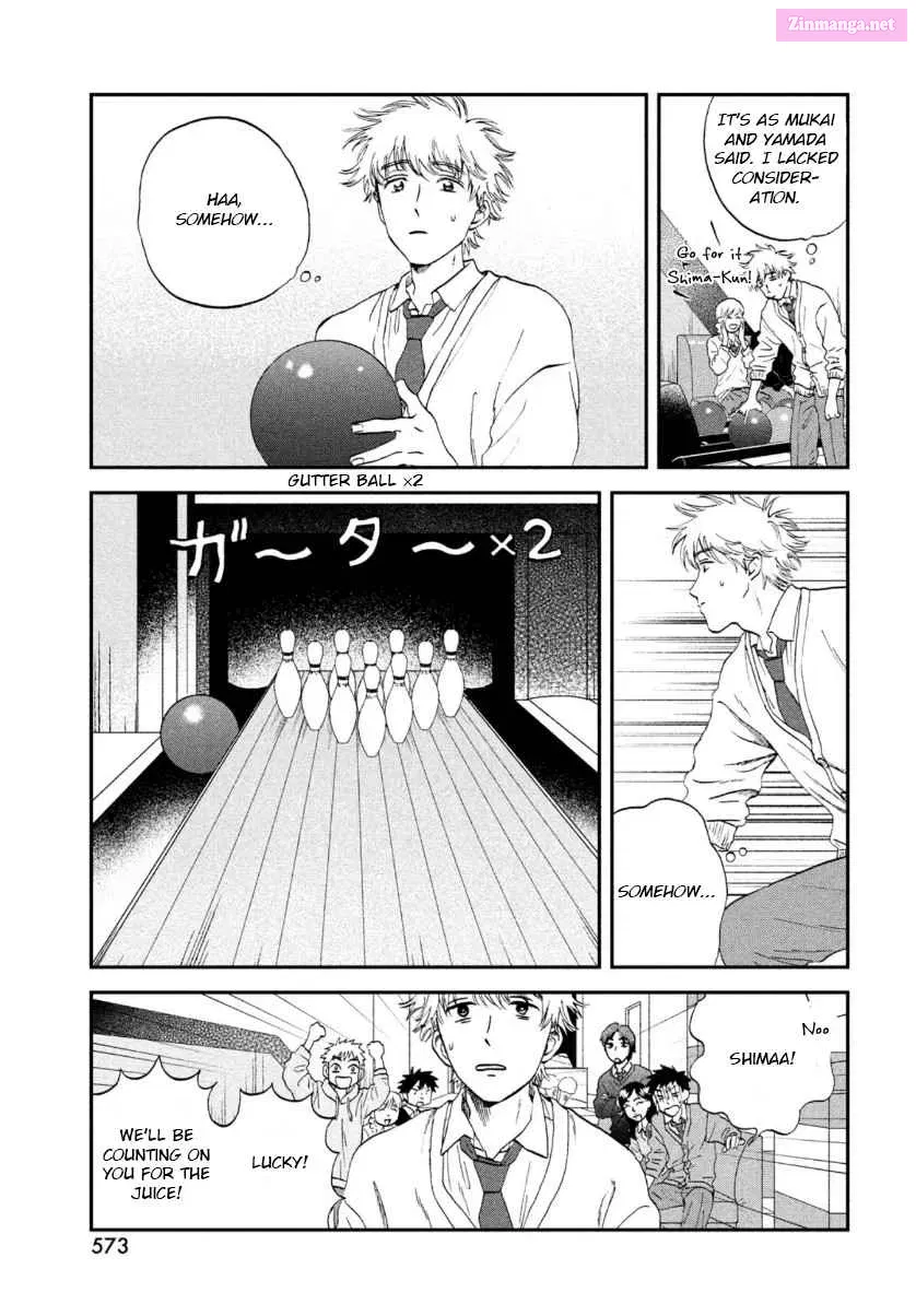 Skip to Loafer - Chapter 28 - Page 19