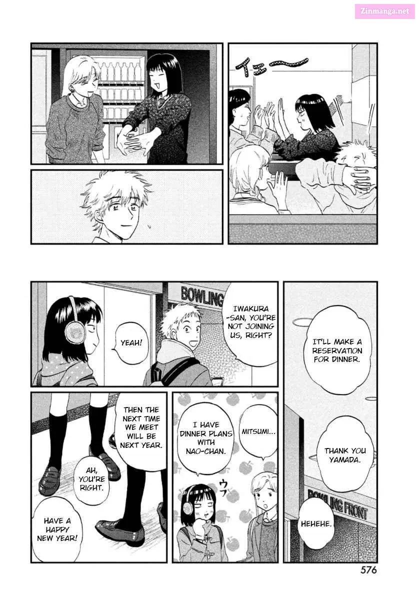 Skip to Loafer - Chapter 28 - Page 22