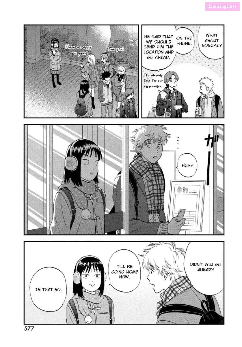 Skip to Loafer - Chapter 28 - Page 23