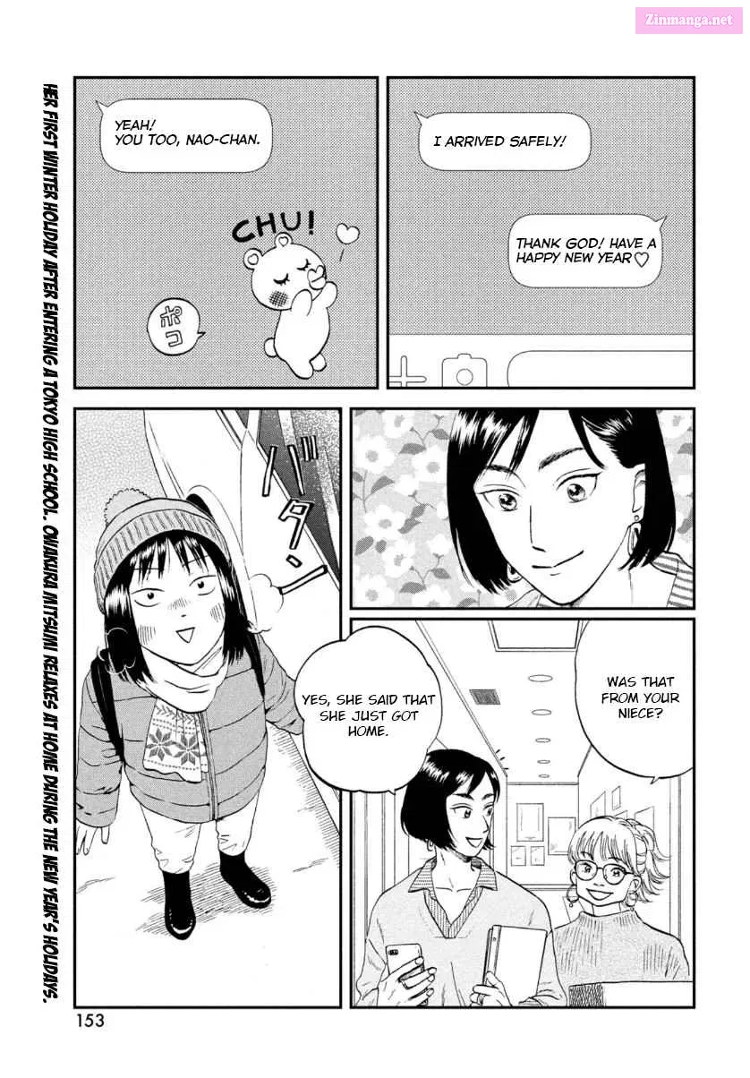 Skip to Loafer - Chapter 29 - Page 1