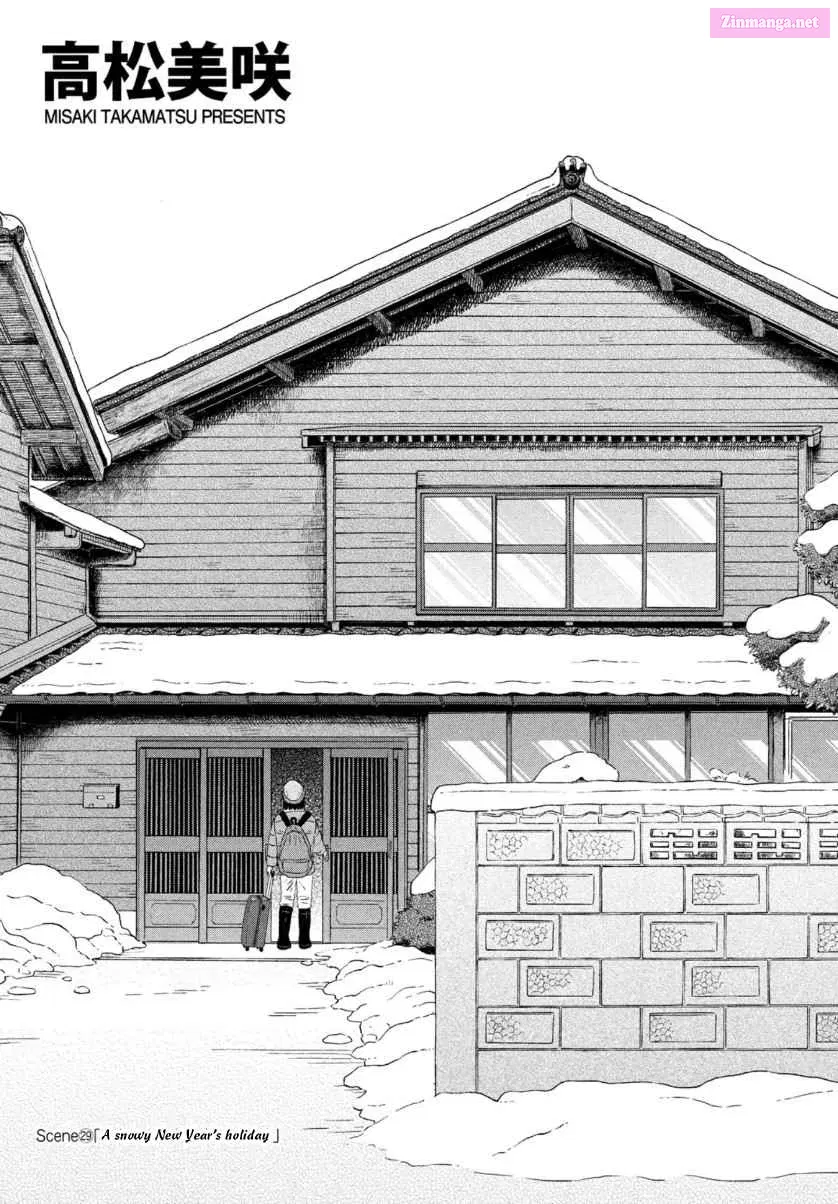 Skip to Loafer - Chapter 29 - Page 3