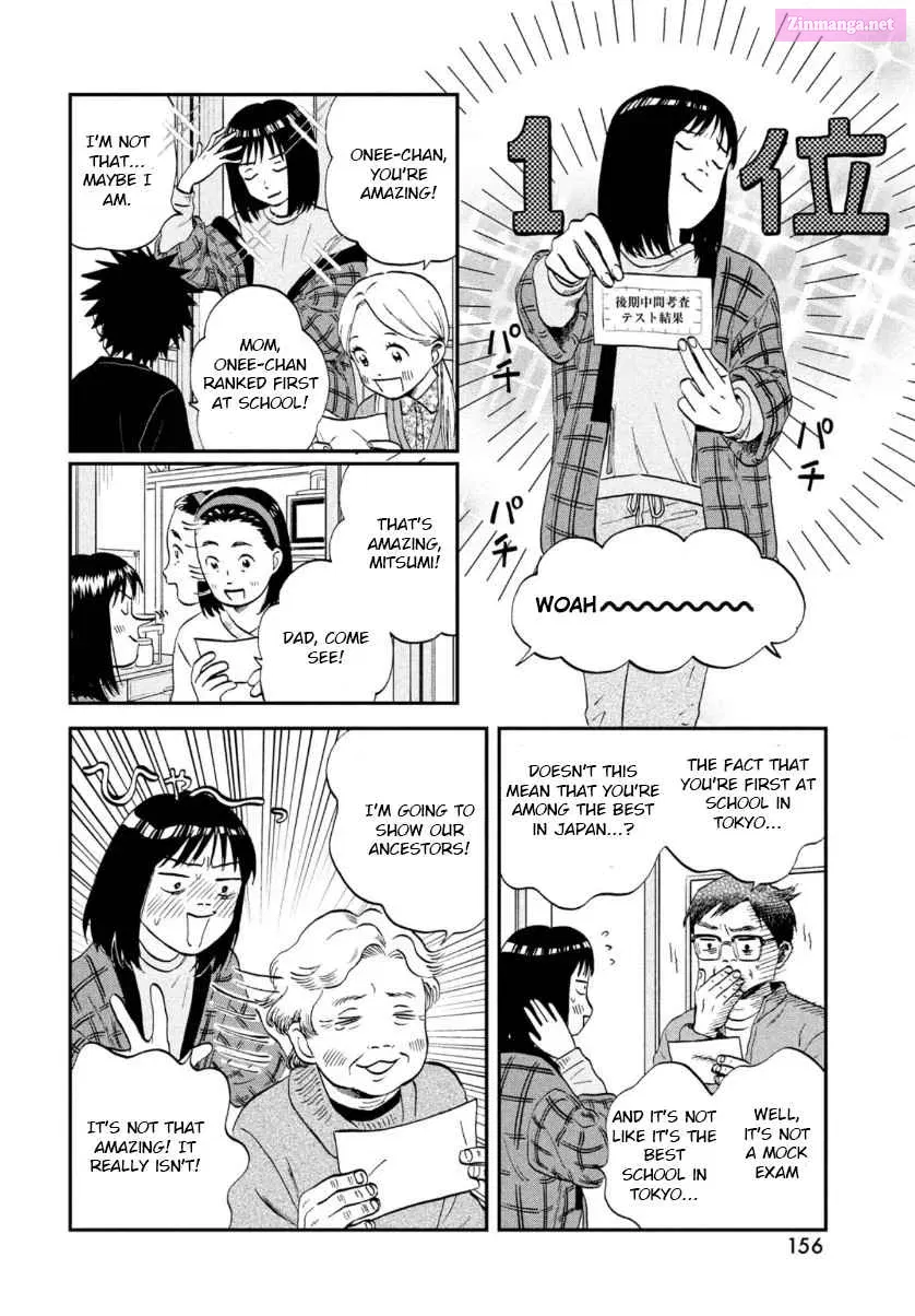 Skip to Loafer - Chapter 29 - Page 4