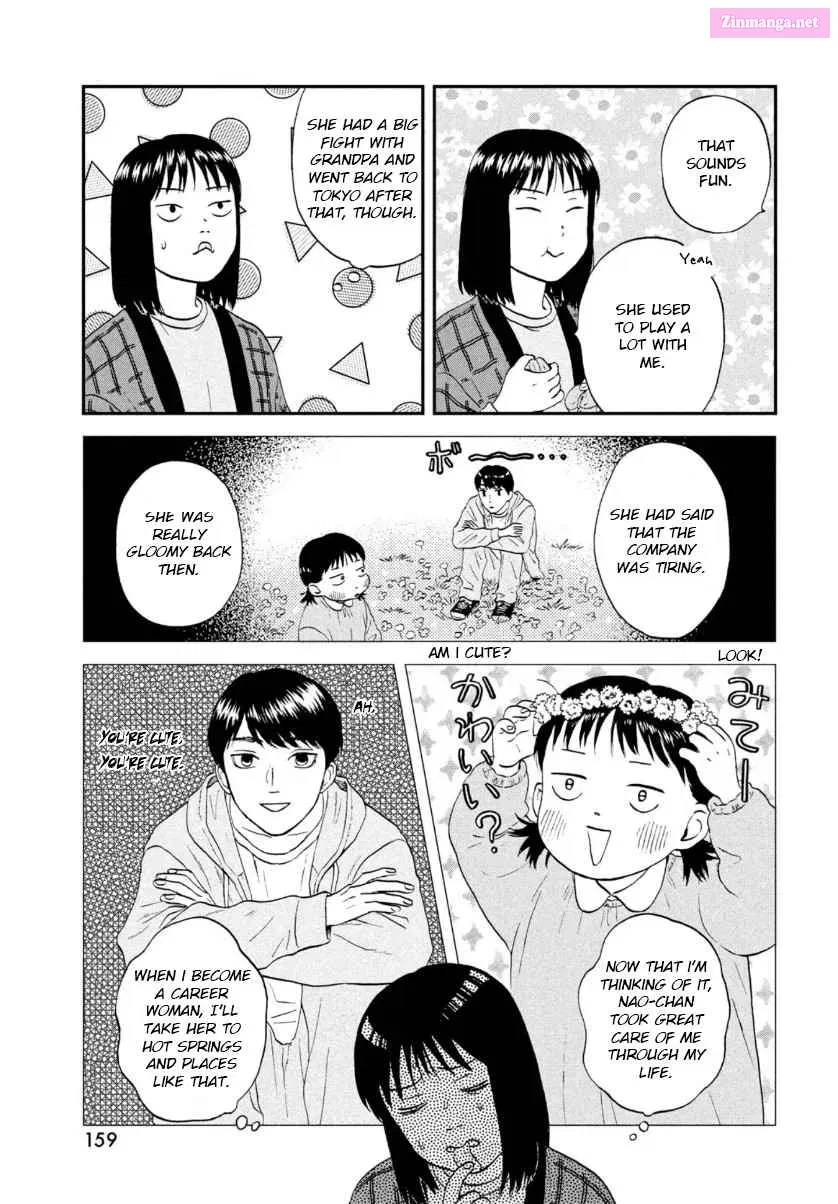 Skip to Loafer - Chapter 29 - Page 7