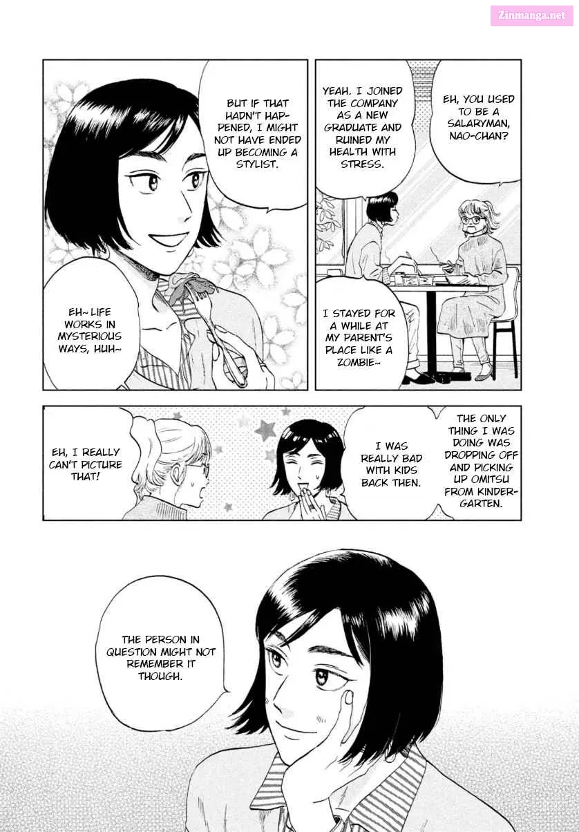 Skip to Loafer - Chapter 29 - Page 8