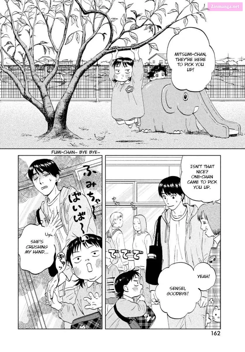 Skip to Loafer - Chapter 29 - Page 10