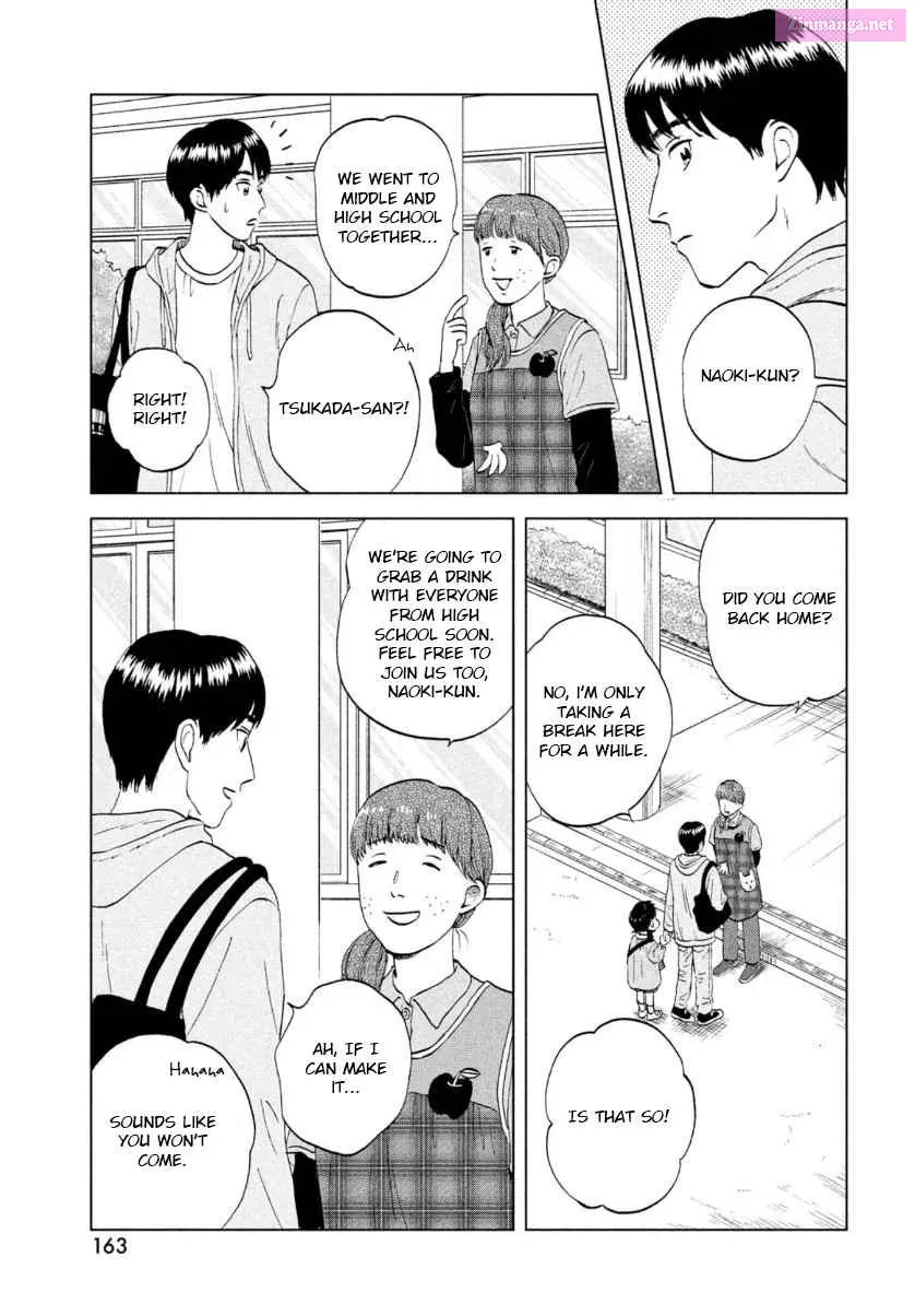 Skip to Loafer - Chapter 29 - Page 11