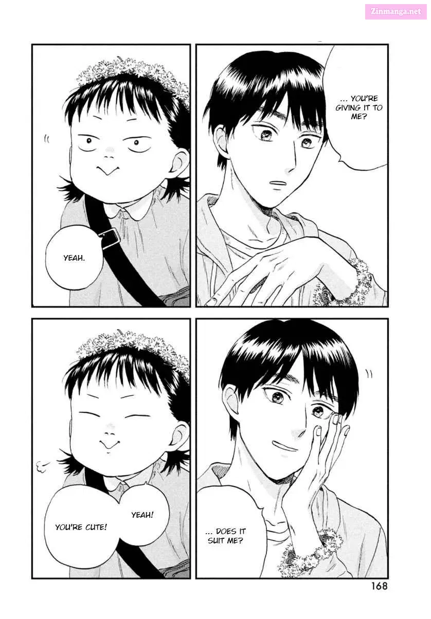 Skip to Loafer - Chapter 29 - Page 16