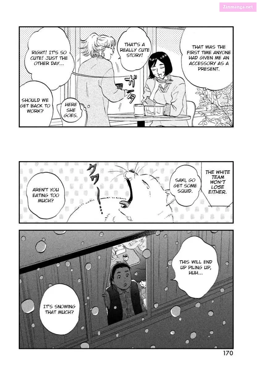 Skip to Loafer - Chapter 29 - Page 18