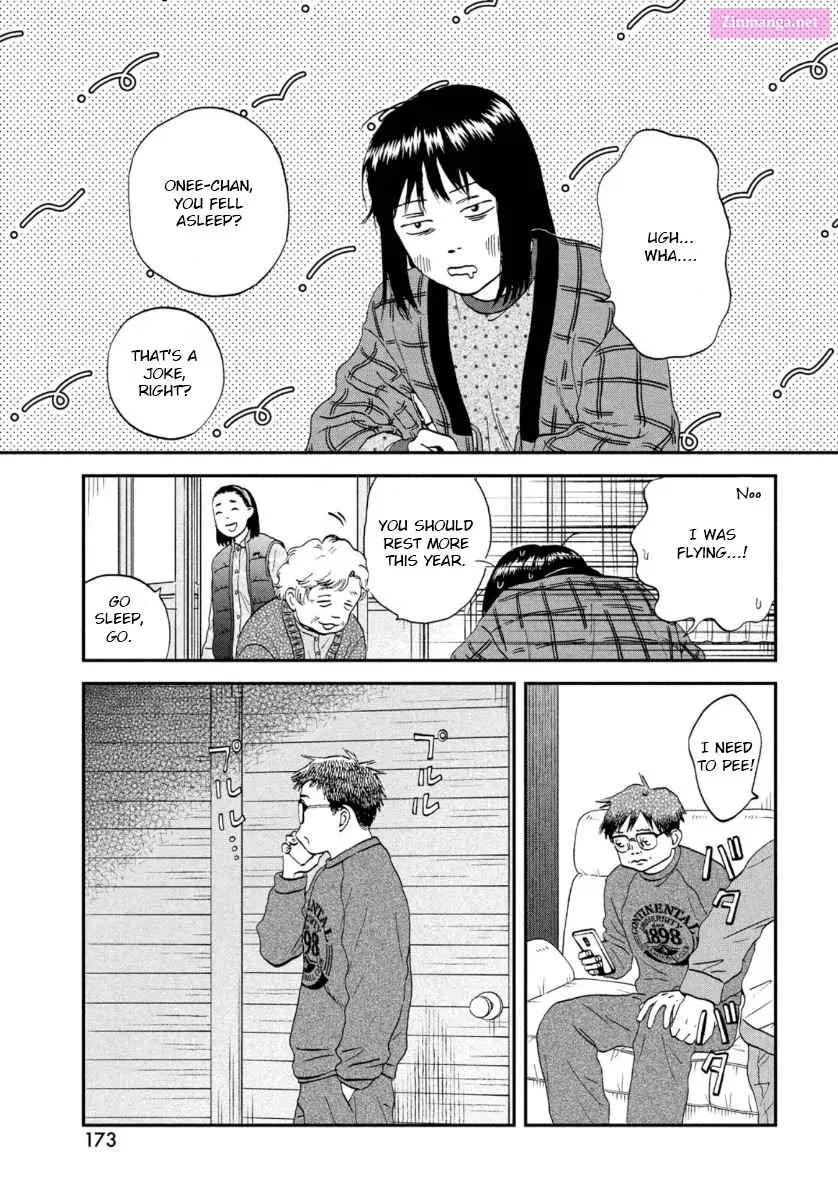 Skip to Loafer - Chapter 29 - Page 21