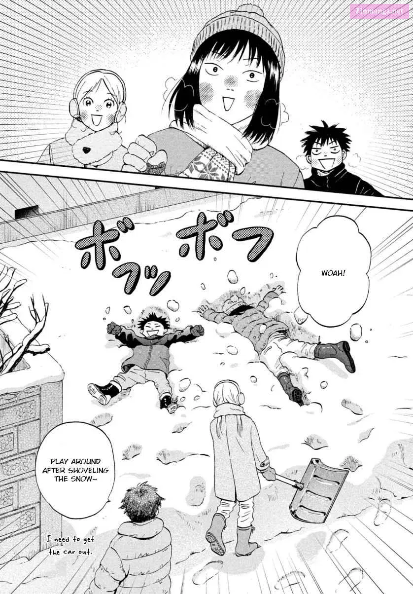 Skip to Loafer - Chapter 29 - Page 29