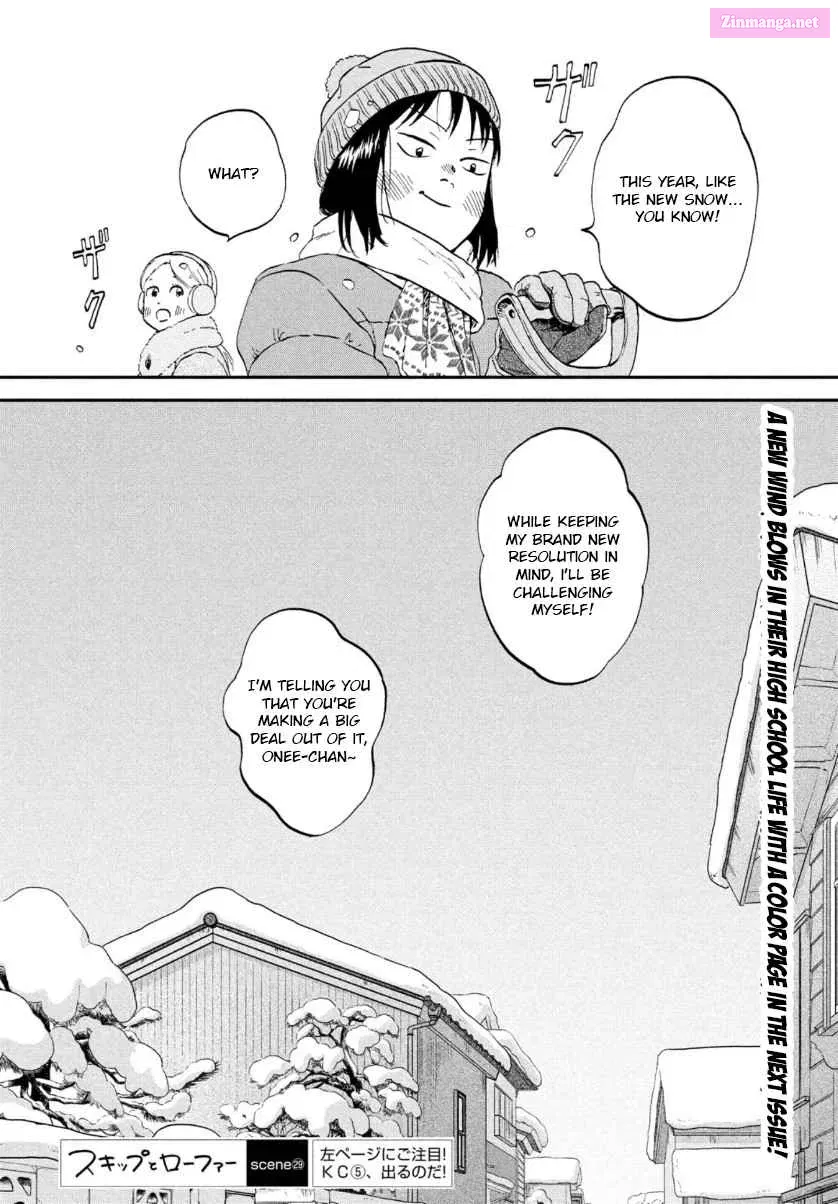Skip to Loafer - Chapter 29 - Page 30