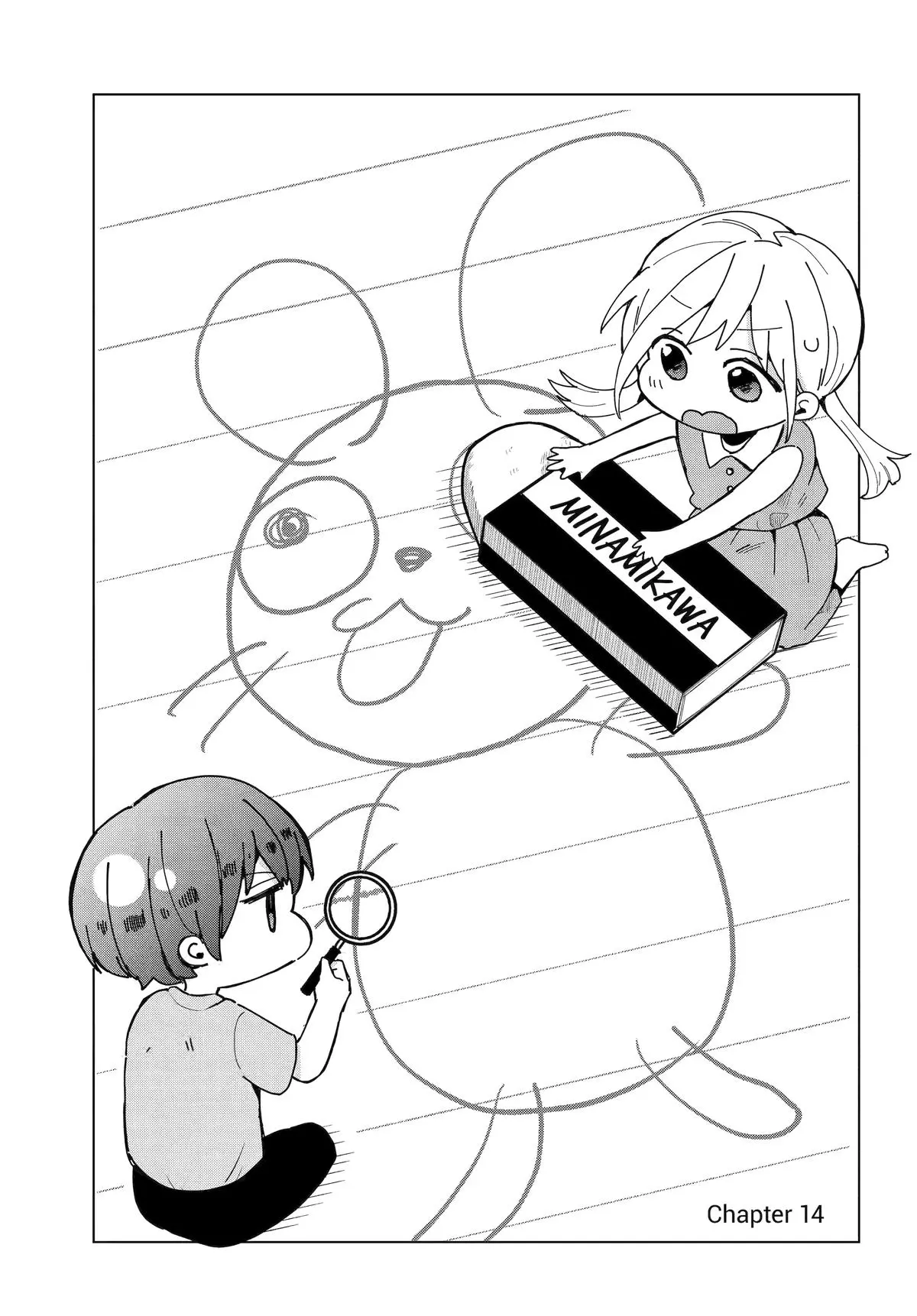 Takamori-kun wo Damarasetai!! - Chapter 14 - Page 3