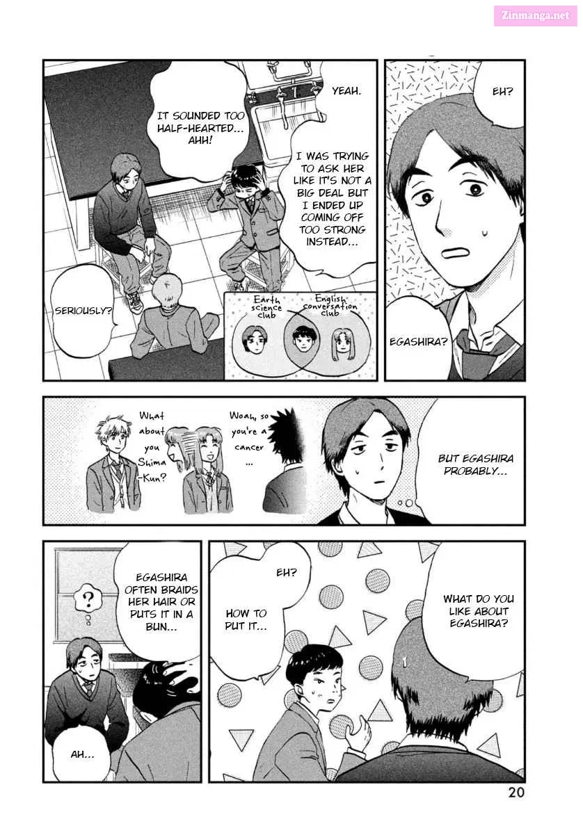 Skip to Loafer - Chapter 30 - Page 12