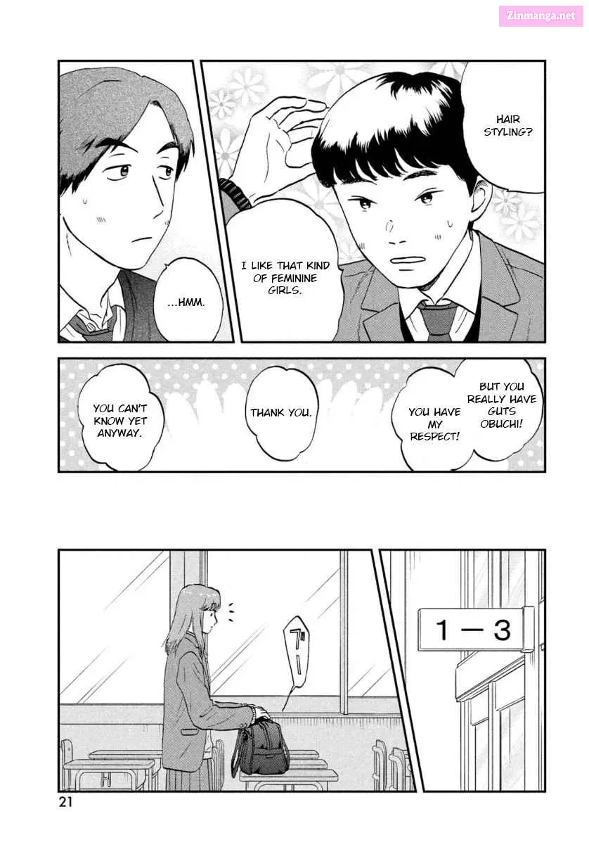 Skip to Loafer - Chapter 30 - Page 13