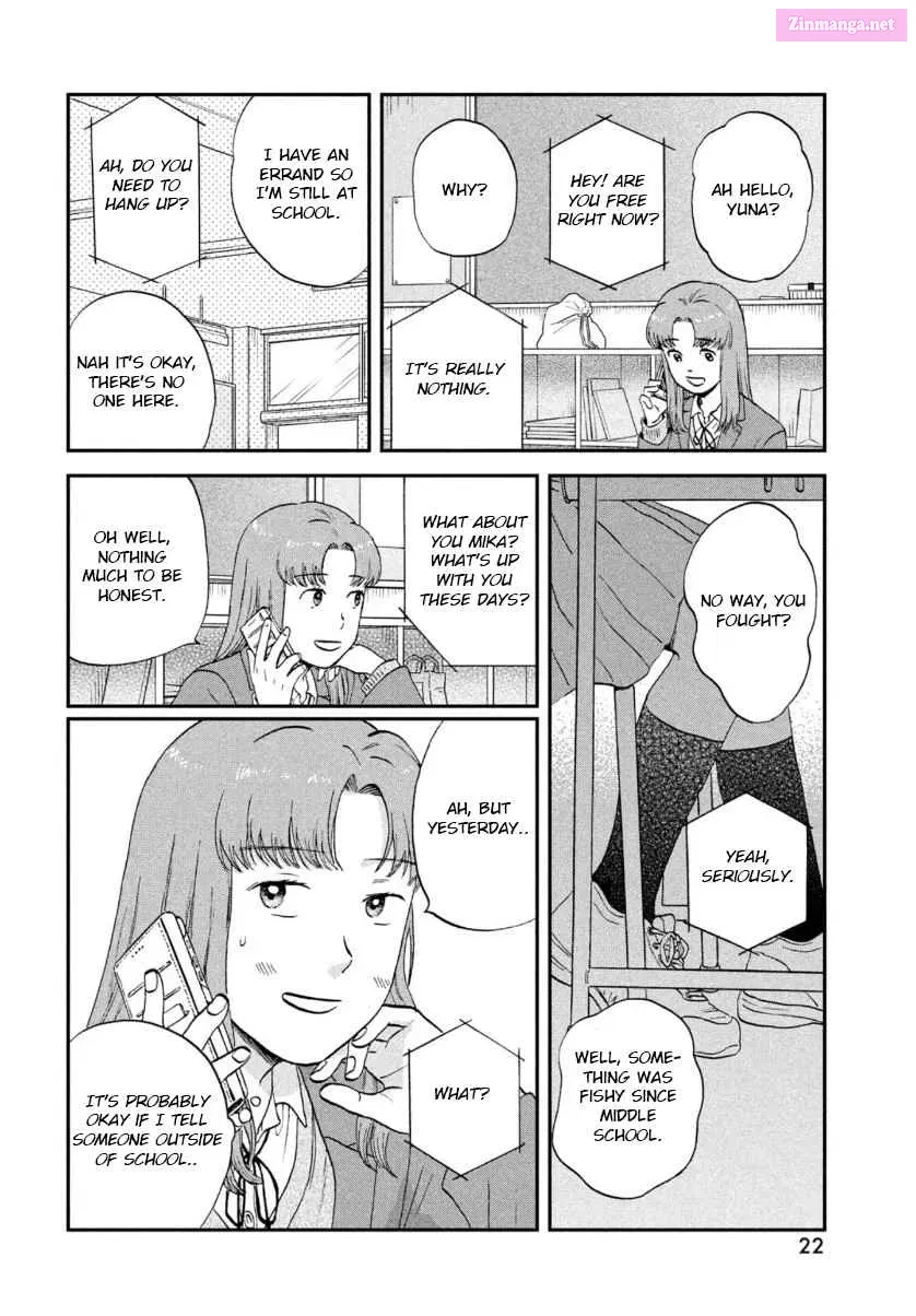 Skip to Loafer - Chapter 30 - Page 14