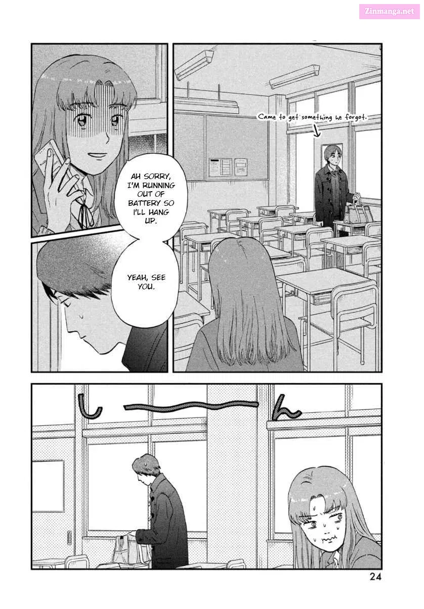 Skip to Loafer - Chapter 30 - Page 16