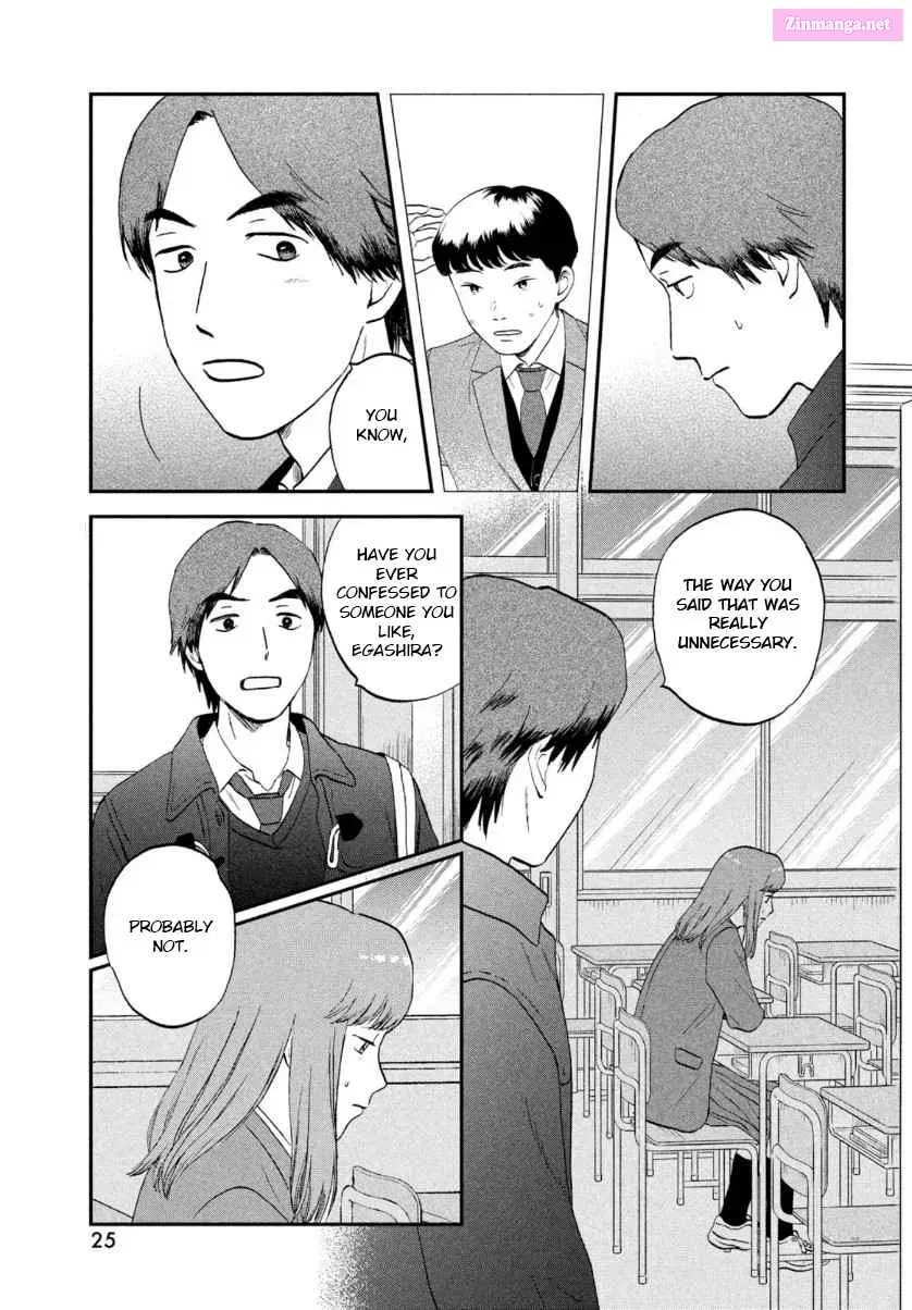 Skip to Loafer - Chapter 30 - Page 17