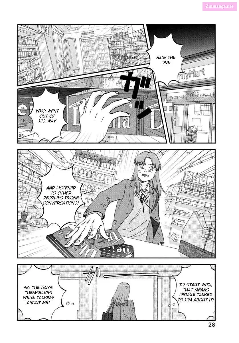Skip to Loafer - Chapter 30 - Page 20
