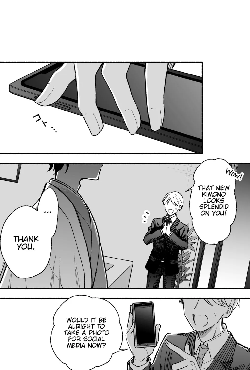 Don't Dress Up My Sweet Sweet Love - Chapter 12 - Page 7