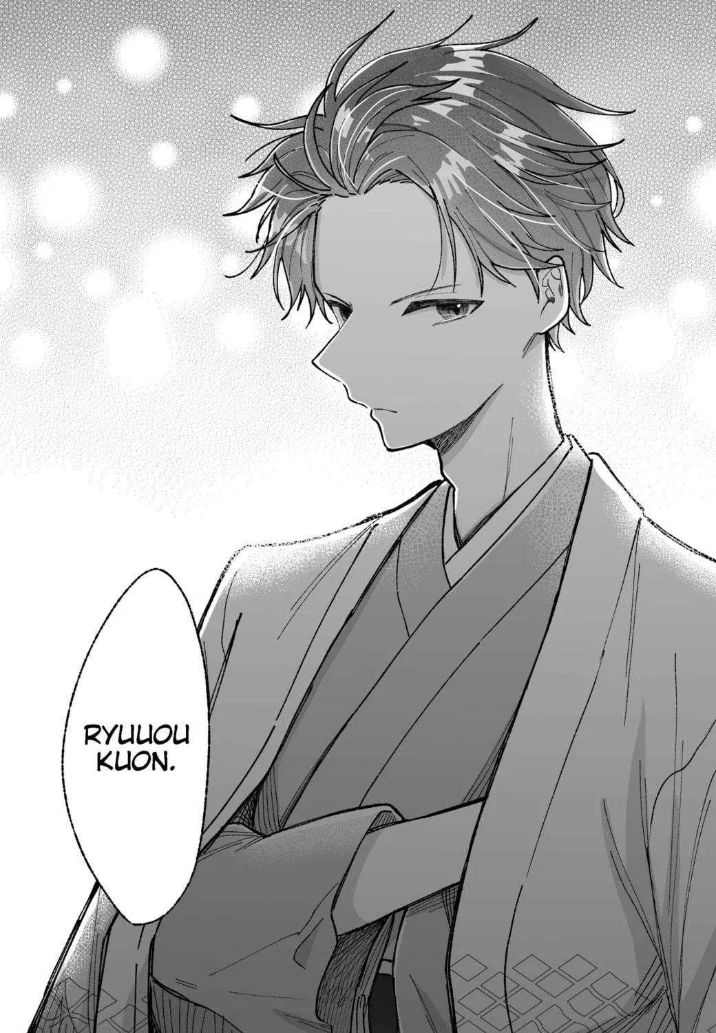 Don't Dress Up My Sweet Sweet Love - Chapter 12 - Page 11