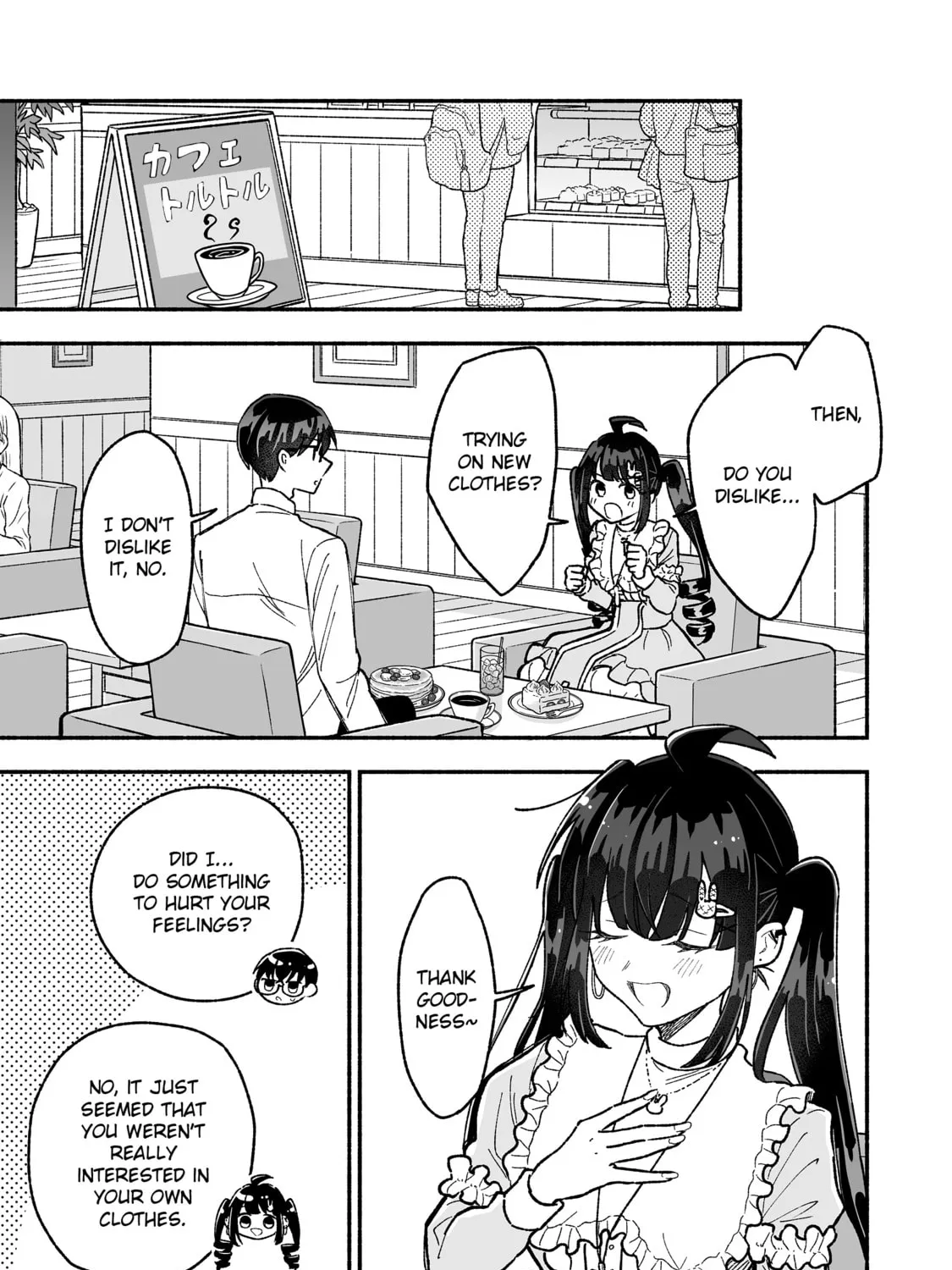 Don't Dress Up My Sweet Sweet Love - Chapter 12.5 - Page 1
