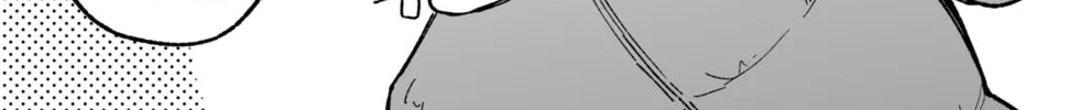 Don't Dress Up My Sweet Sweet Love - Chapter 13 - Page 2
