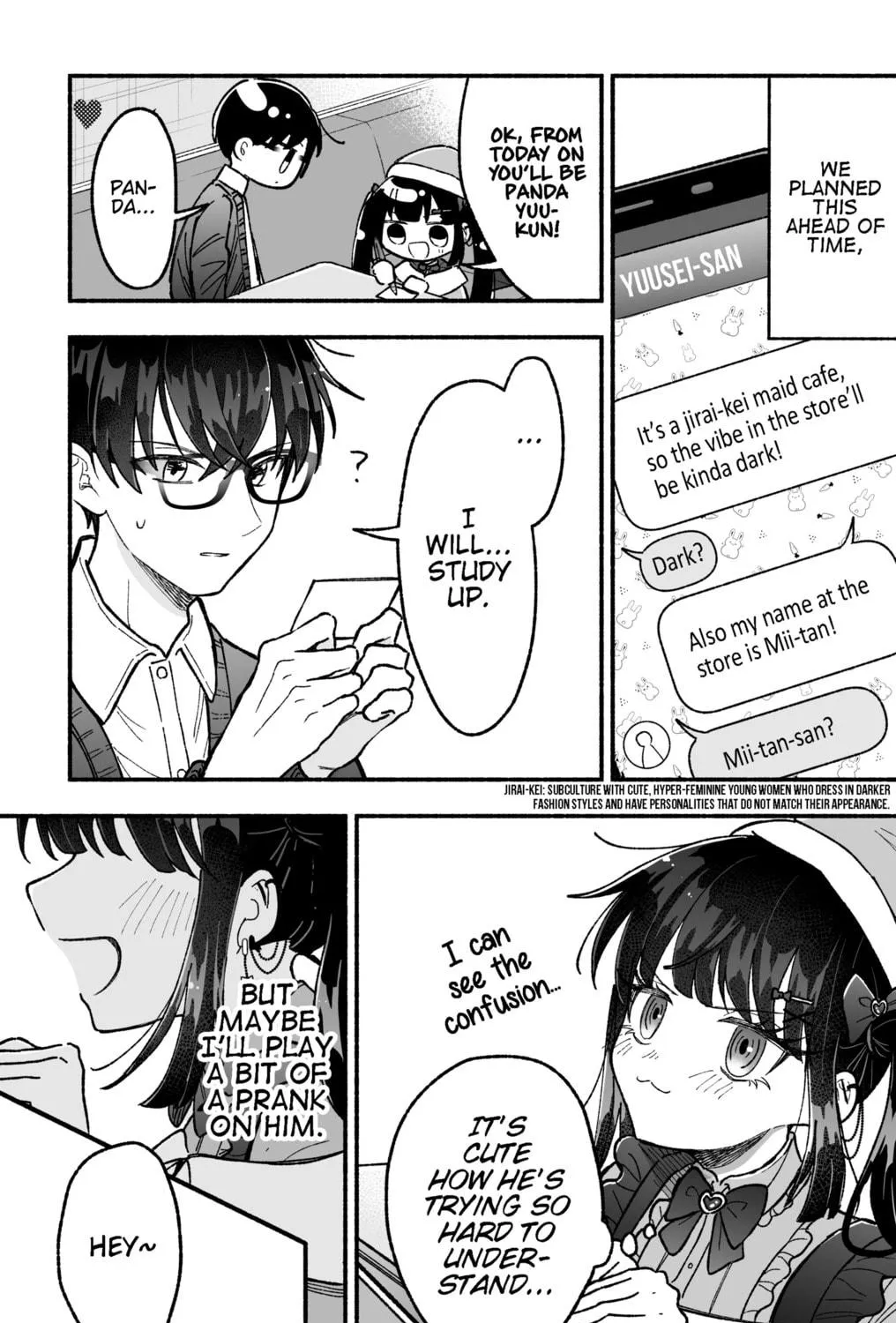 Don't Dress Up My Sweet Sweet Love - Chapter 15 - Page 5