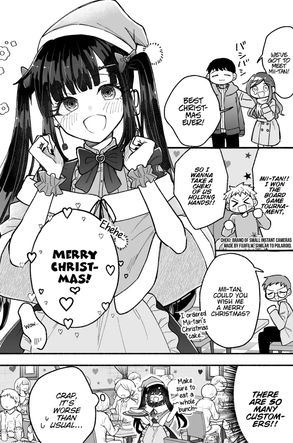 Don't Dress Up My Sweet Sweet Love - Chapter 16 - Page 1