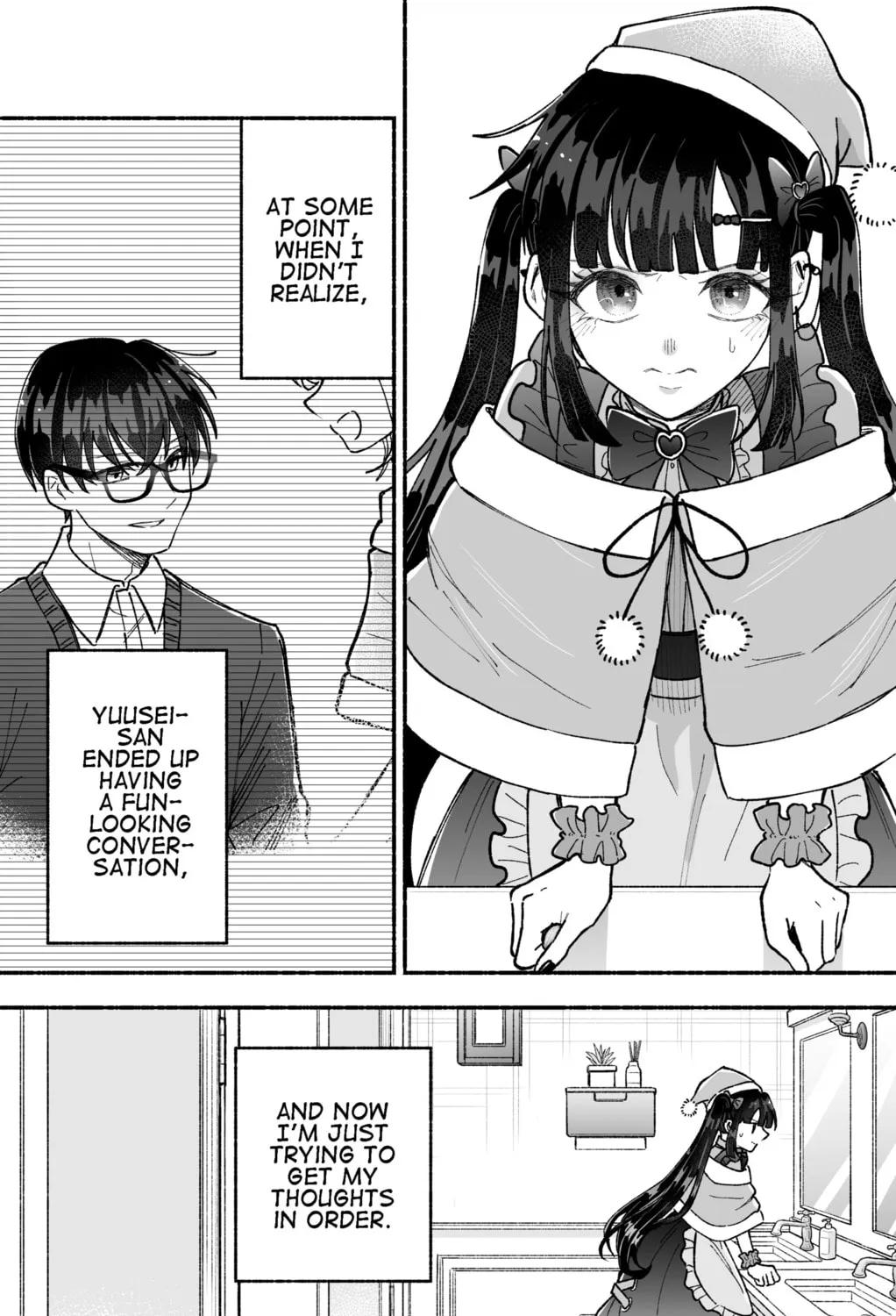 Don't Dress Up My Sweet Sweet Love - Chapter 17 - Page 1