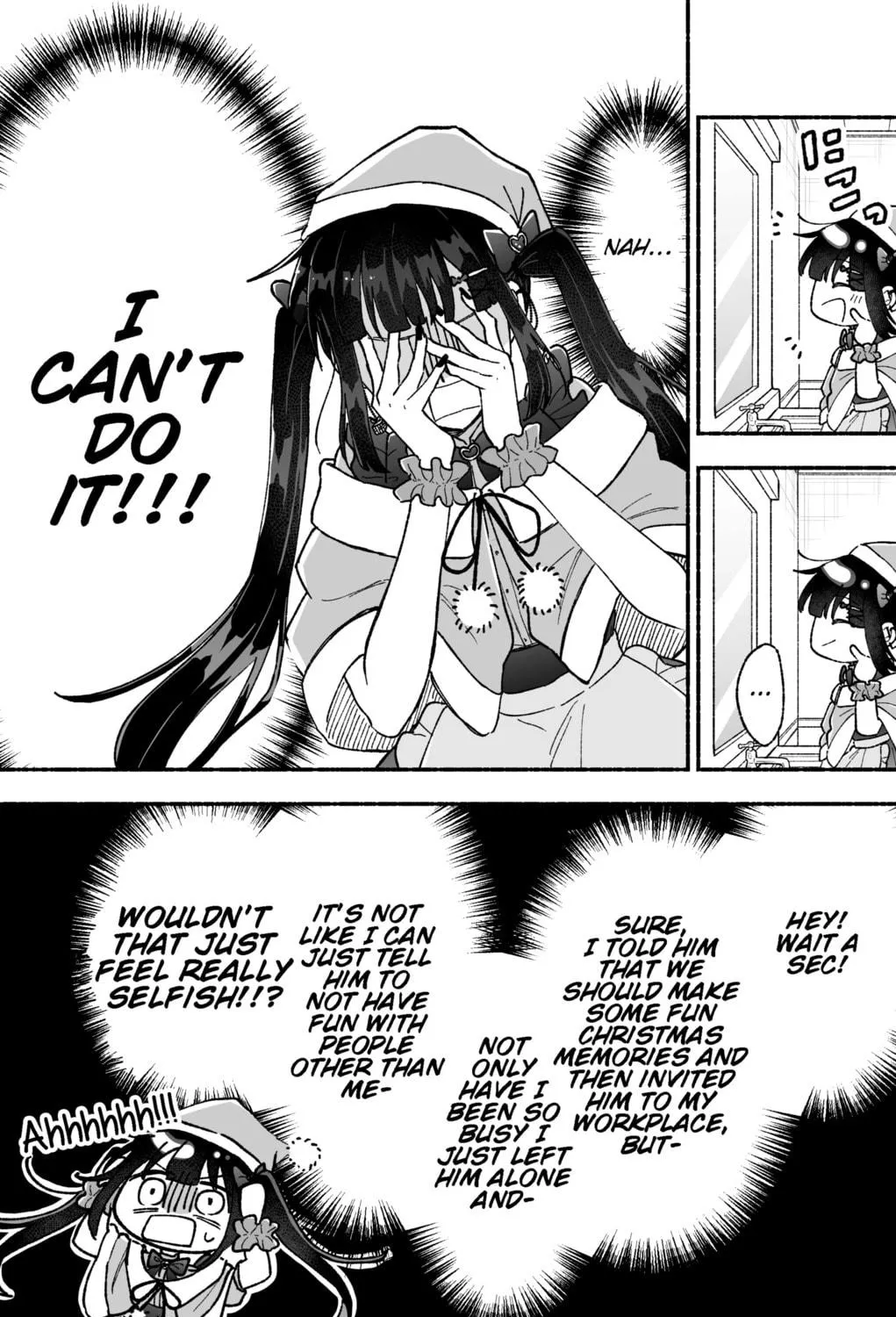 Don't Dress Up My Sweet Sweet Love - Chapter 17 - Page 5